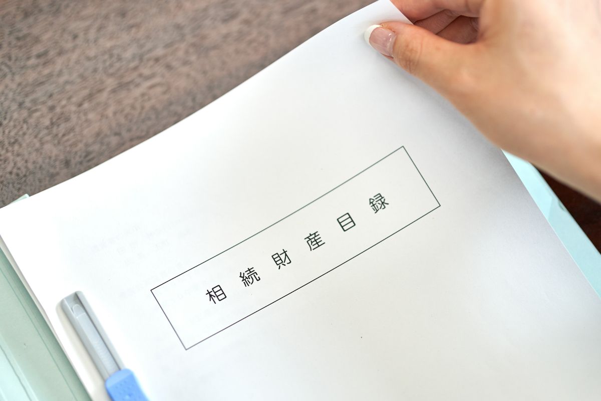 横浜市中区